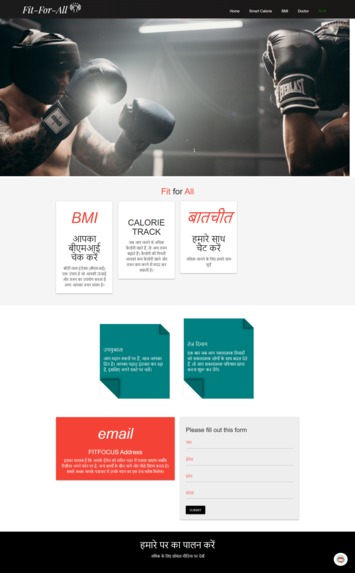 FitFocus – screenshot 6