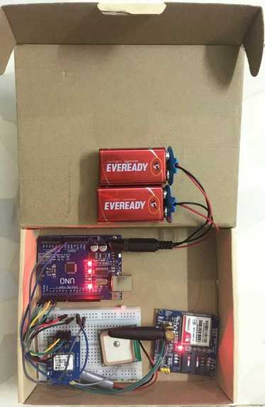 Vehicle Tracker and Theft Alert System – screenshot 1