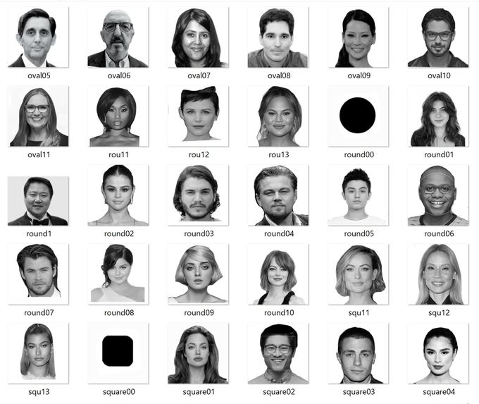 Find Your Main Frame – screenshot 6