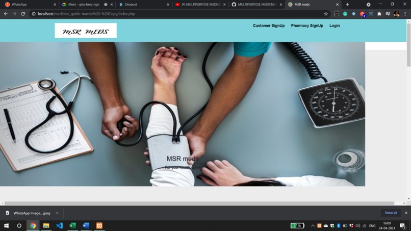 MULTIPURPOSE MEDICINE GUIDE – screenshot 6