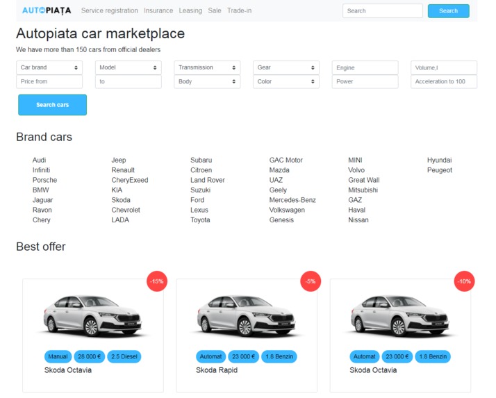 Car Marketplace – screenshot 2