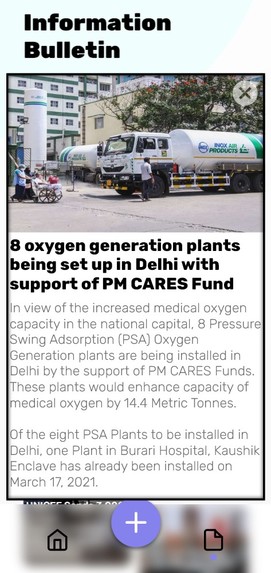 Covi-Rakshak – screenshot 5