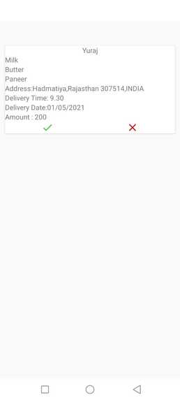 ChoseOnes – screenshot 1