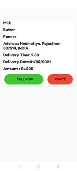 Project Sustain loc – screenshot 4