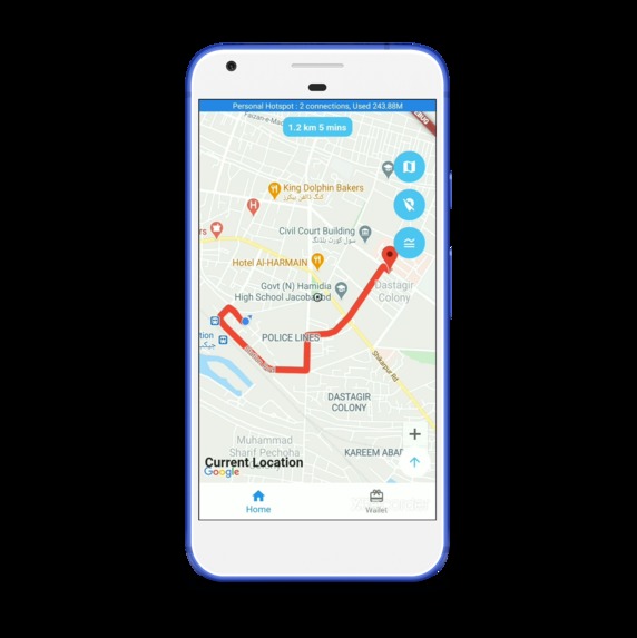 Asaani – screenshot 2