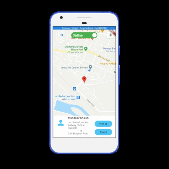 Asaani – screenshot 3