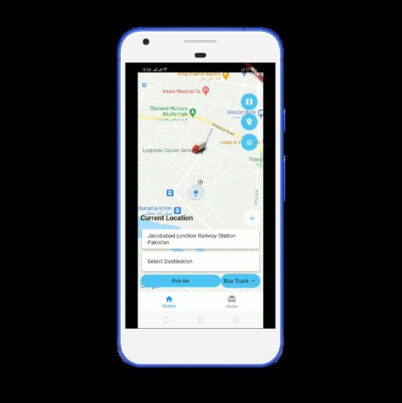 Asaani – screenshot 5