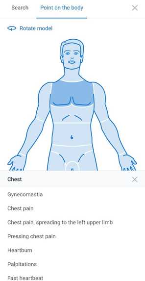 HealthyU – screenshot 2