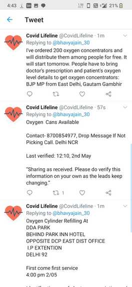 CovidLifeline – screenshot 1