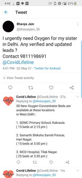 CovidLifeline – screenshot 2