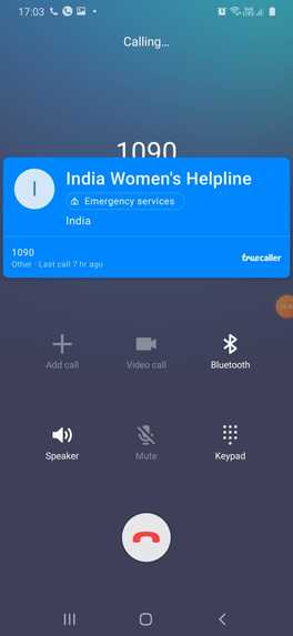 We Care – screenshot 1