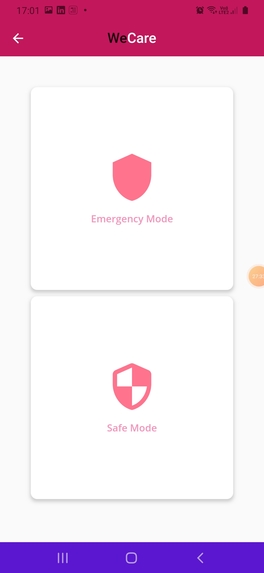 We Care – screenshot 18