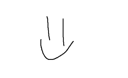 Jacky's First Time – screenshot 3