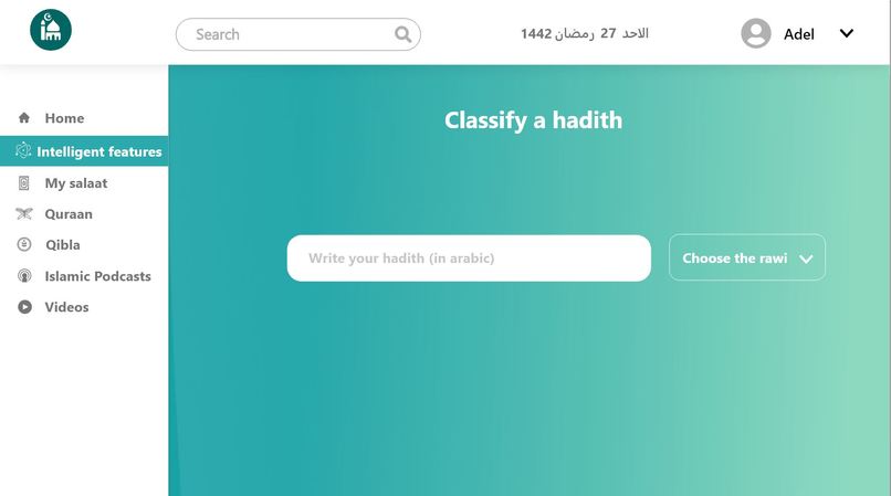 Nebrasy – screenshot 2