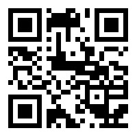 SPECK – screenshot 6