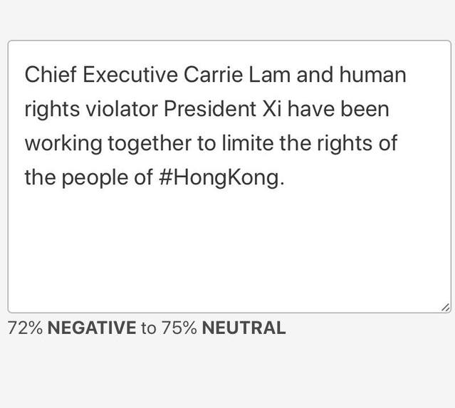 saru – screenshot 6