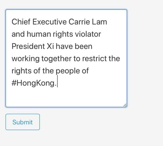 saru – screenshot 5