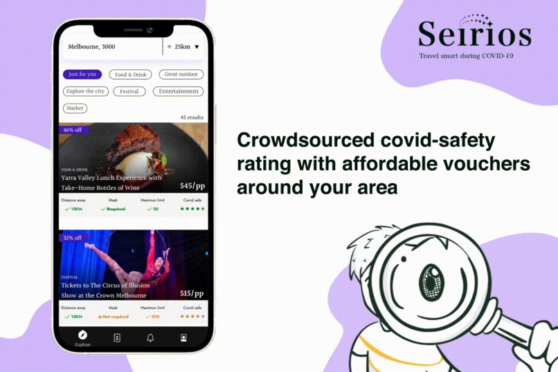 Seirios – screenshot 1