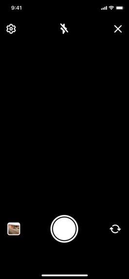 غيث – screenshot 23