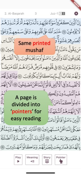 IQ: Introduce Qur’an – screenshot 2