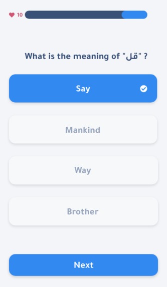 ترجمان – screenshot 8