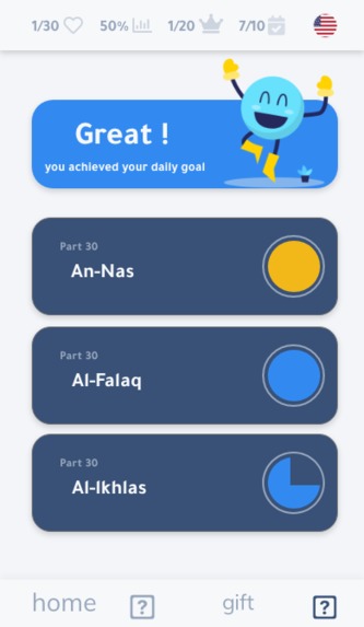 ترجمان – screenshot 2