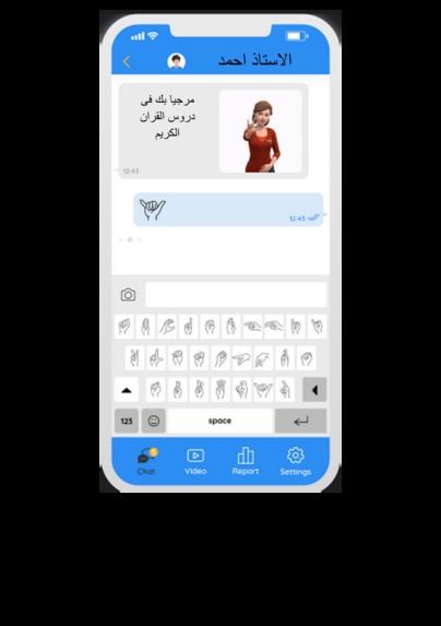 HandSpeaks – screenshot 2