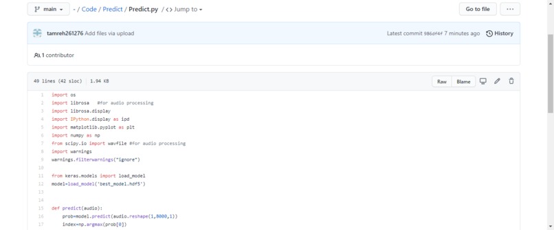 المعلم الألى للتلاوة (ميزان) – screenshot 8