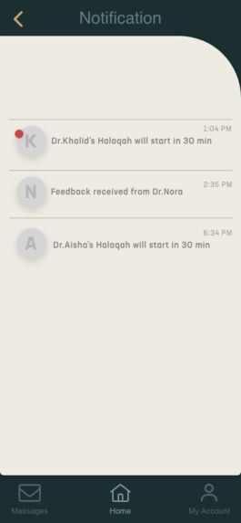 Helaq | حِلاق  – screenshot 2