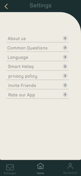 Helaq | حِلاق  – screenshot 25