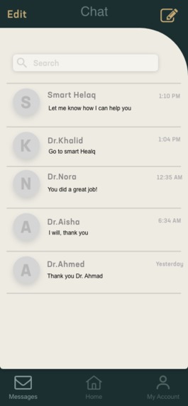 Helaq | حِلاق  – screenshot 30