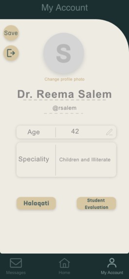 Helaq | حِلاق  – screenshot 34