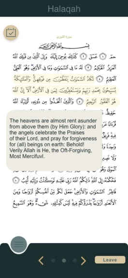 Helaq | حِلاق  – screenshot 41