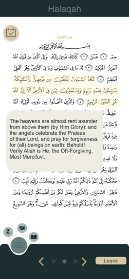 Helaq | حِلاق  – screenshot 42