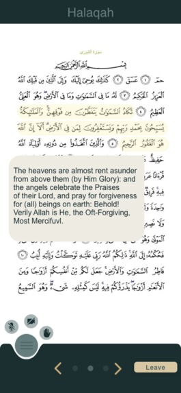 Helaq | حِلاق  – screenshot 43