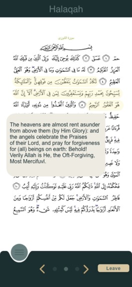 Helaq | حِلاق  – screenshot 44