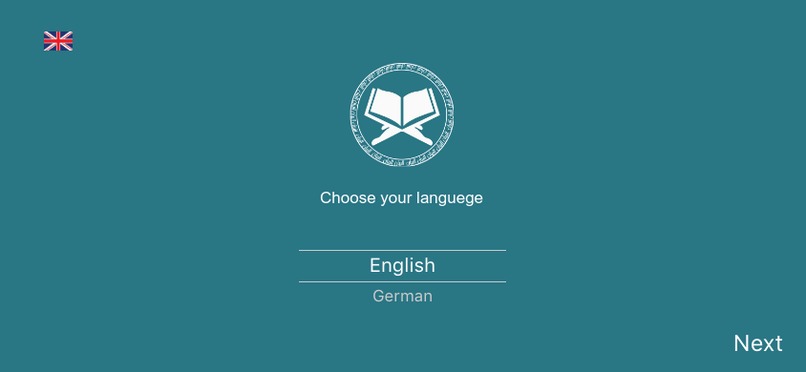 Al-Bayan – screenshot 2