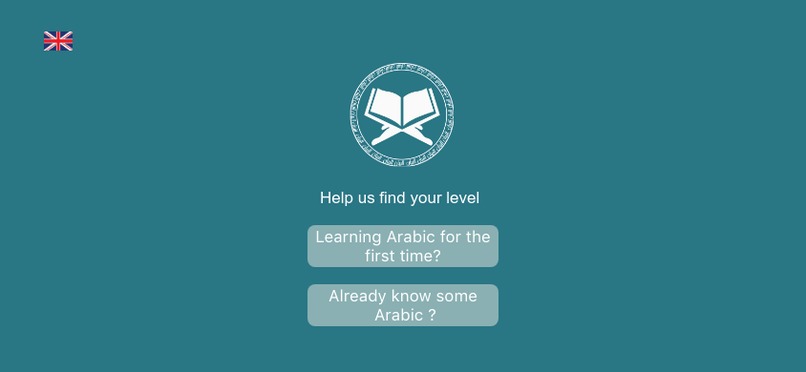 Al-Bayan – screenshot 3