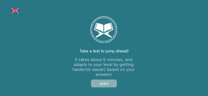 Al-Bayan – screenshot 4