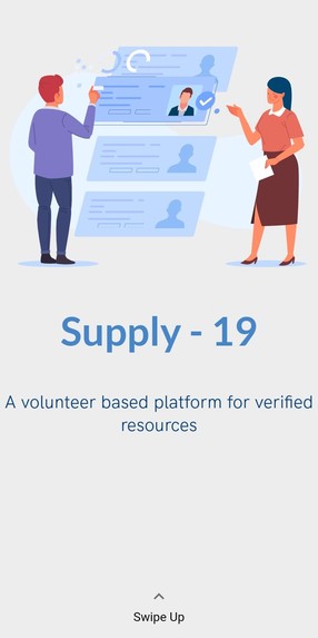 Supply-19 – screenshot 1
