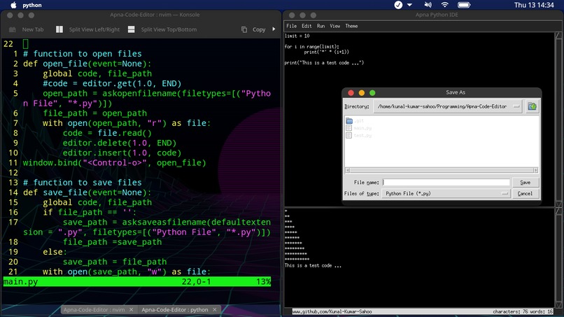 Apna-Code-Editor – screenshot 1