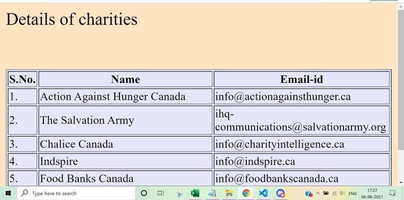 Bequeath Health – screenshot 2