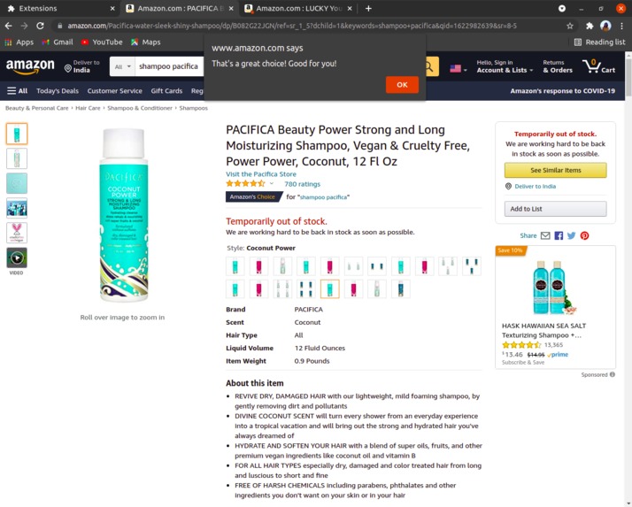 AlterNation – screenshot 4