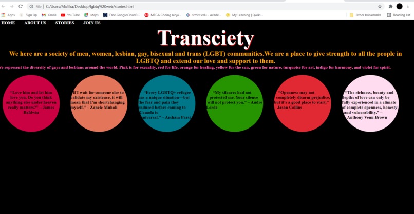 Transciety – screenshot 3