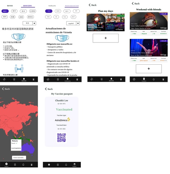 Seirios – screenshot 4