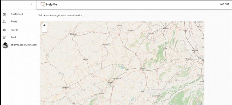 Help Me  – screenshot 1
