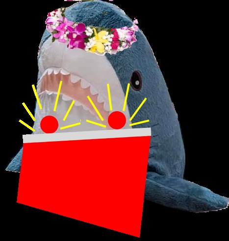 Blahaj's Steel Drum Corner – screenshot 1