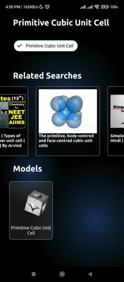 Augmy – screenshot 3