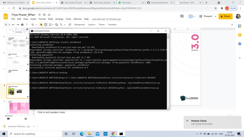 POSTURINO – screenshot 1