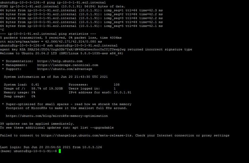 amber alert vehicle tracer – screenshot 4